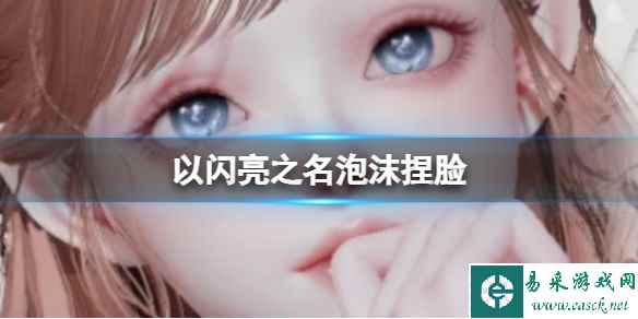 网1