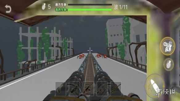 网2