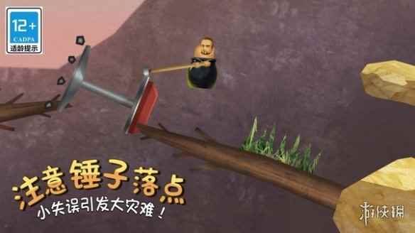 网3