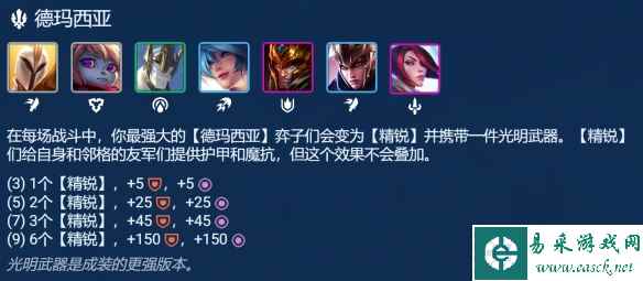 网3