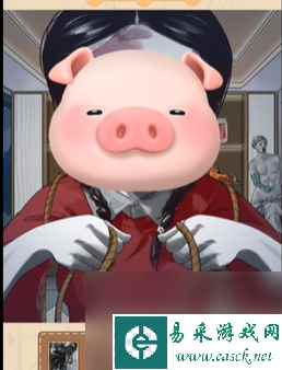 就我眼神好办公室惊魂过法说明