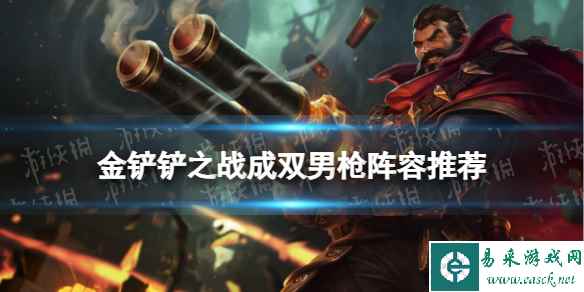 网1