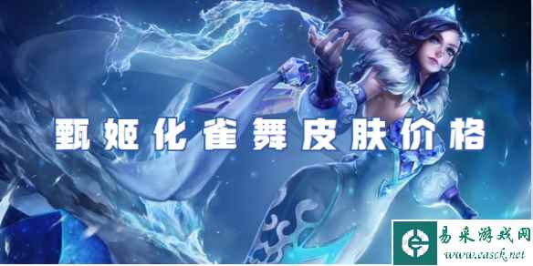 网1