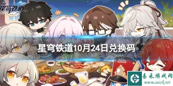 网1