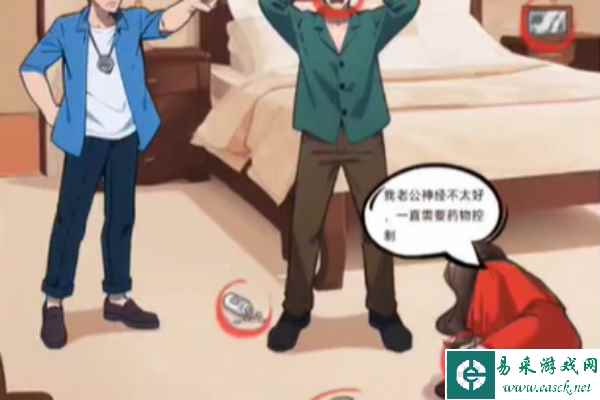 《你是不是虾》全关卡通关攻略大全