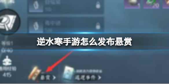 网1