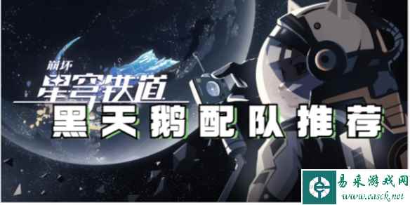 网1