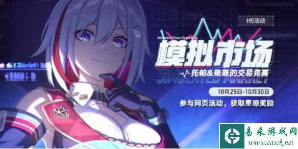 网1