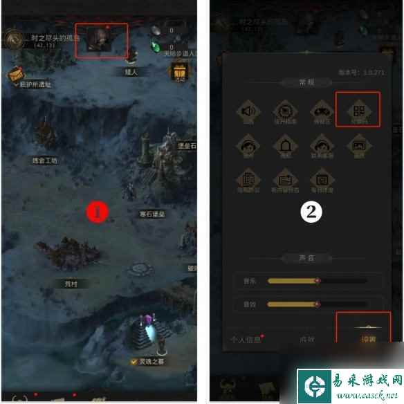 《地下城堡3》兑换码2023年10月24日 10月24日兑换码推荐