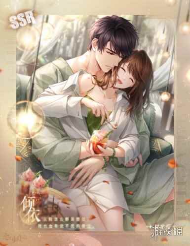 网2