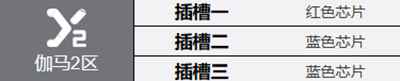 网5
