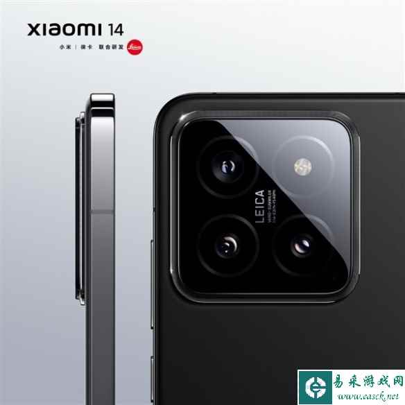 易采游戏网