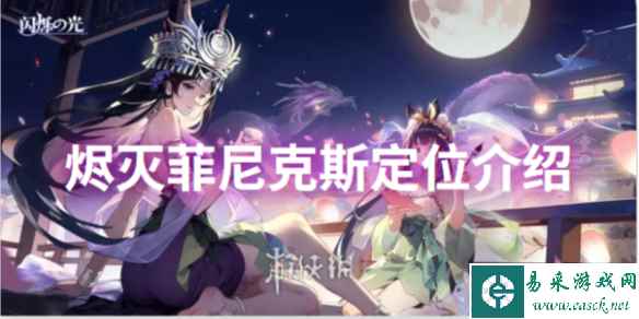 网1
