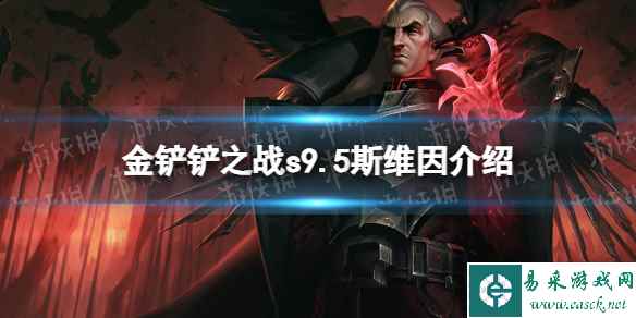 网1