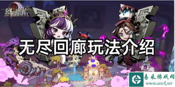 网1