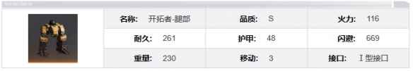 网8