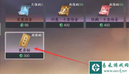 网4