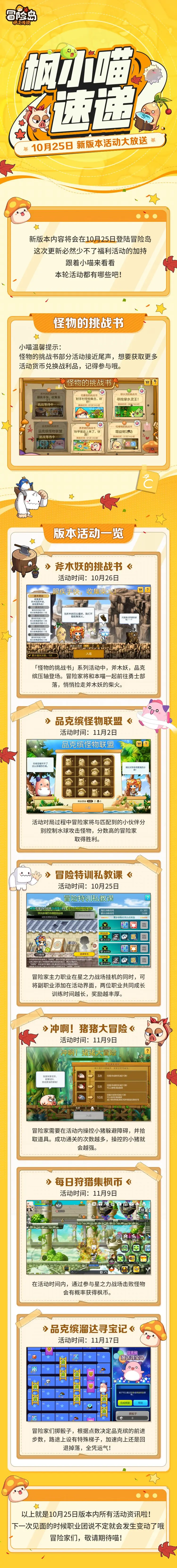 网2