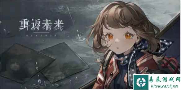 网1