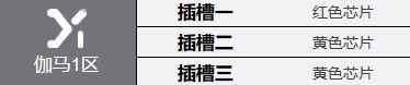 网4