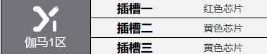 网4