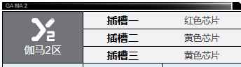 网5