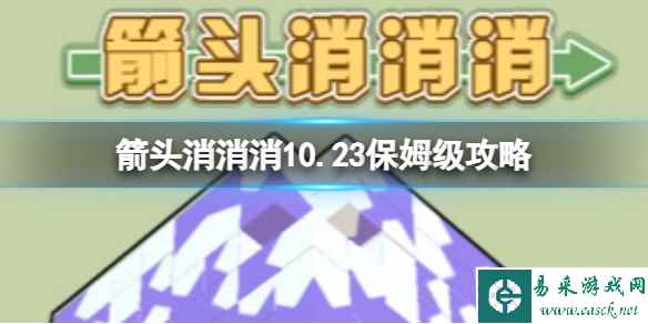 网1