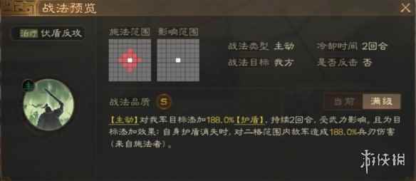 网2