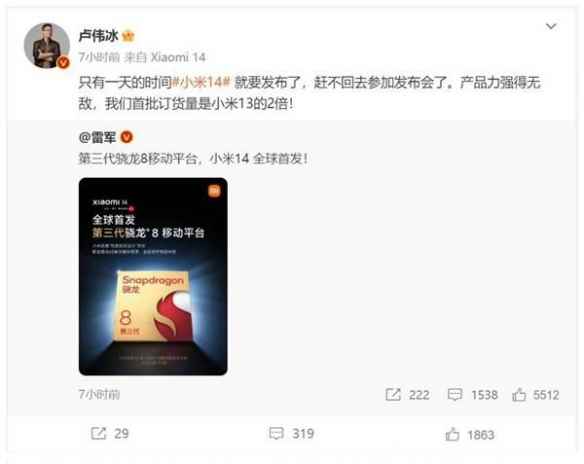 易采游戏网