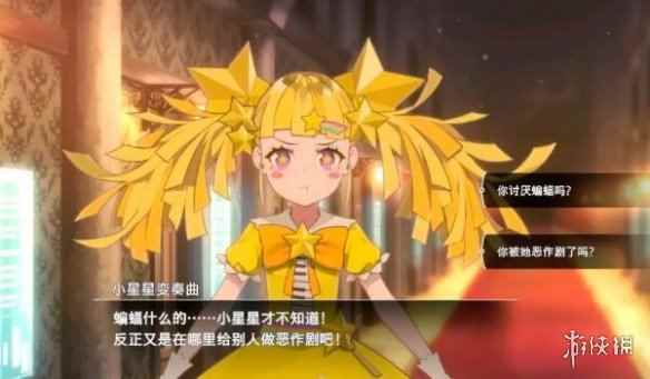 网14