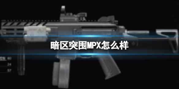 网1