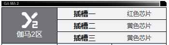 网5