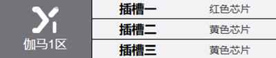 网4