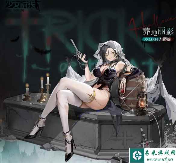 网3