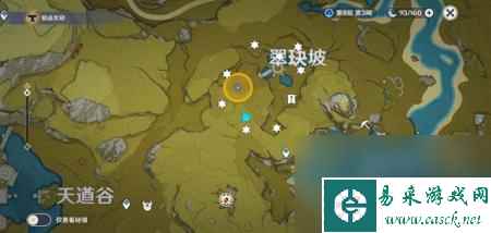 靖世九柱怎么开（原神靖世九柱开启顺序指南）