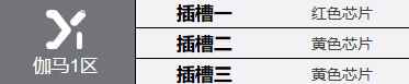 网4