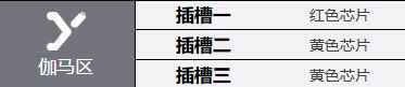 网4