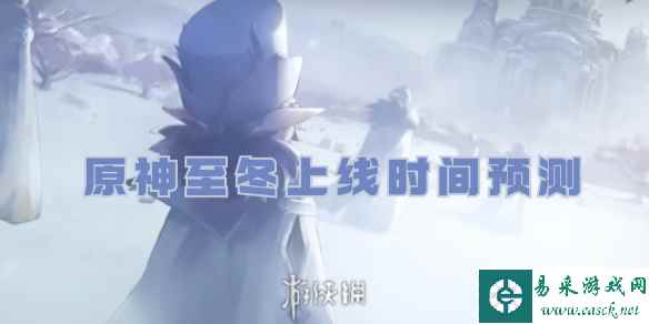 网1