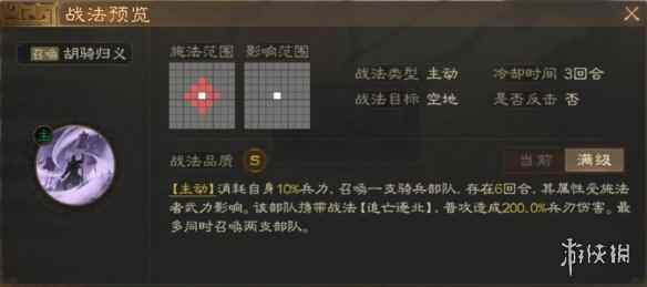 网4