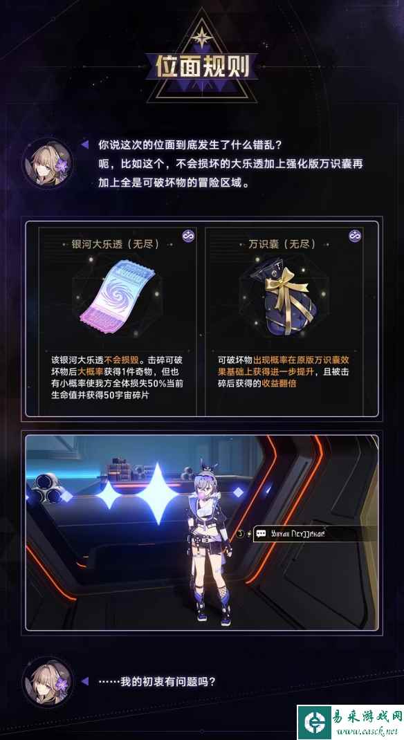 网5