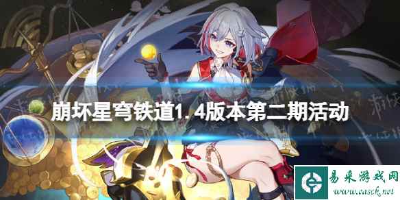 网1
