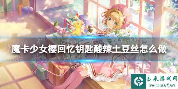 网1