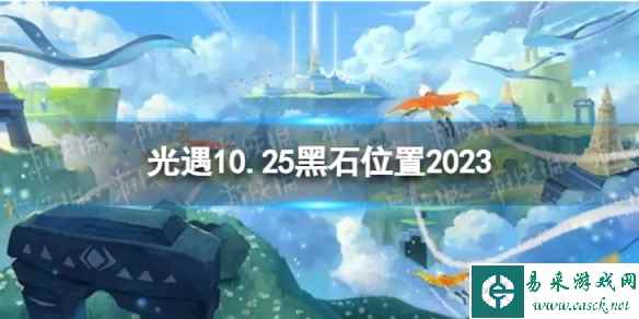 网1