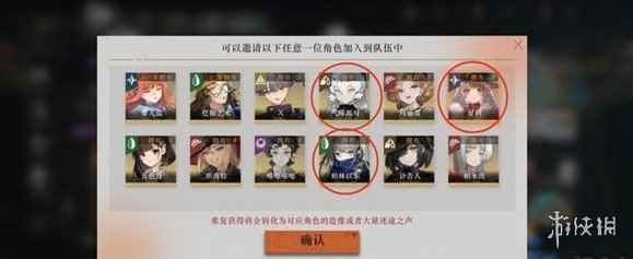 网2