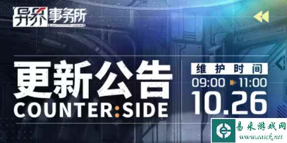 网1