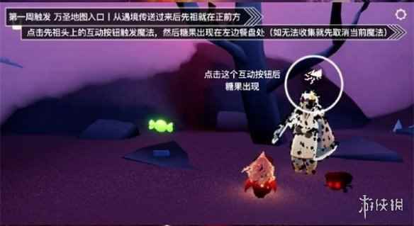 网6