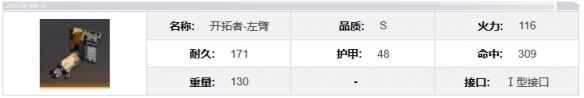网7