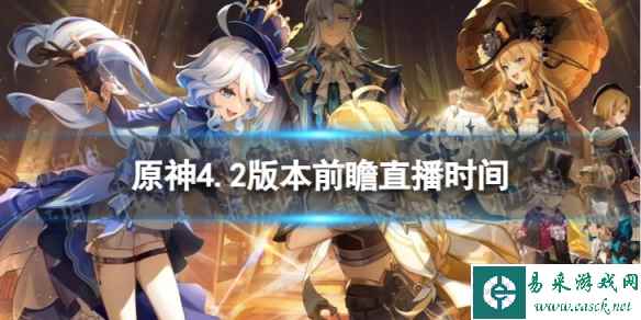 网1