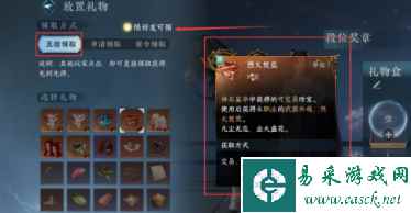 网4