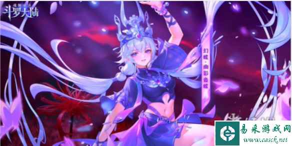 网1